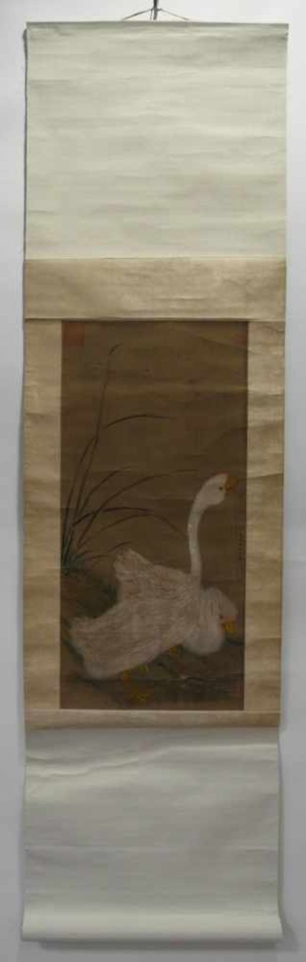 LUO, YIGUI. A pair of ducks in lotus pond. China. Cyclically dated 1934. Ink and colors on paper. - Image 3 of 3