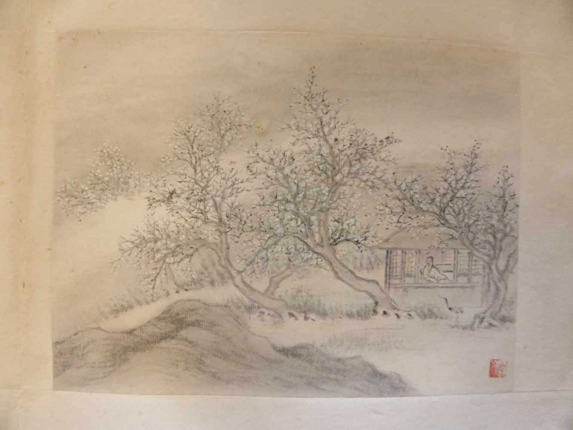 LI, YANKUI1840 - 1913. Water and mountain landscapes. China. Qing dynasty. 19th c. Leporello - Bild 4 aus 13