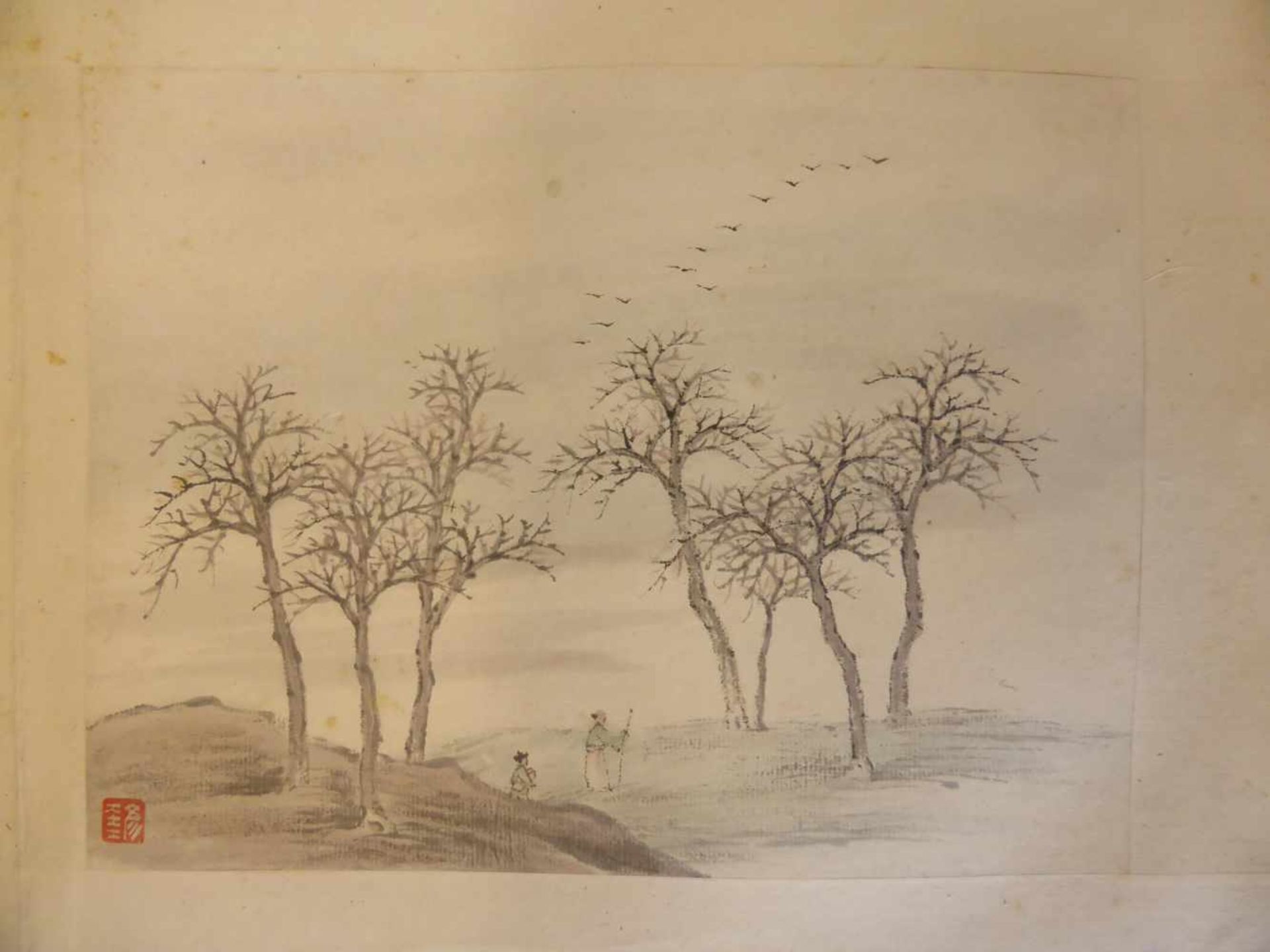 LI, YANKUI1840 - 1913. Water and mountain landscapes. China. Qing dynasty. 19th c. Leporello - Bild 12 aus 13