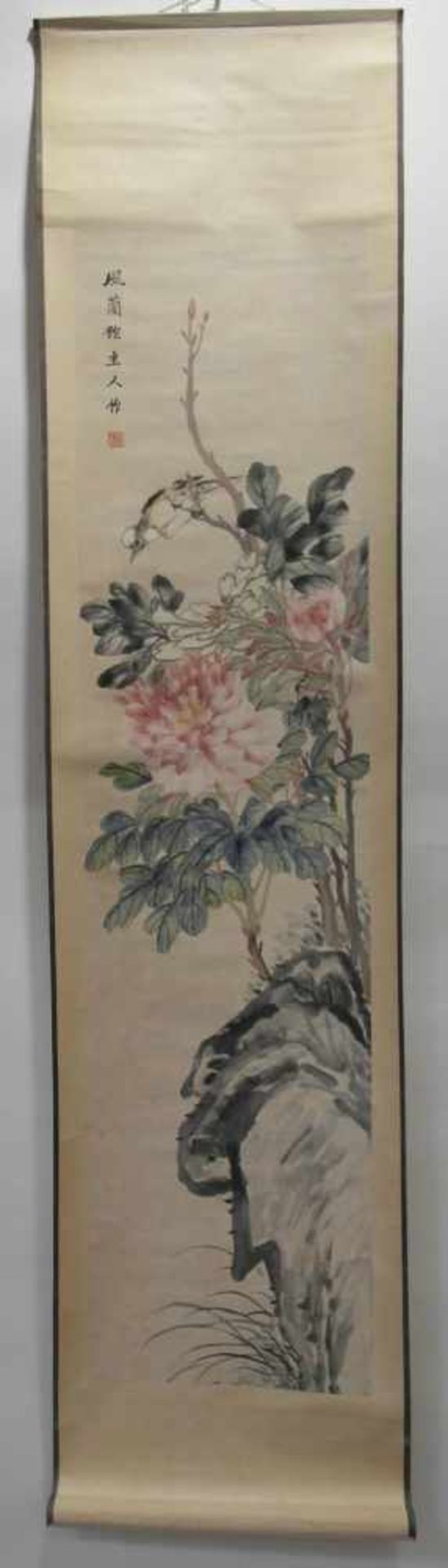 WU, XIZAI1799 Jiangsu - 1870 - zugeschrieben. Peonies. China. 19th c. Ink and light colors on paper. - Bild 3 aus 3