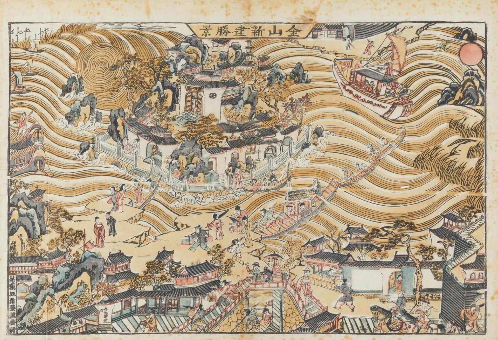RARE PRINT WITH THE SIGHT OF JINSHAN. China. Qing dynasty. 17th/18th c. Title: New sight of