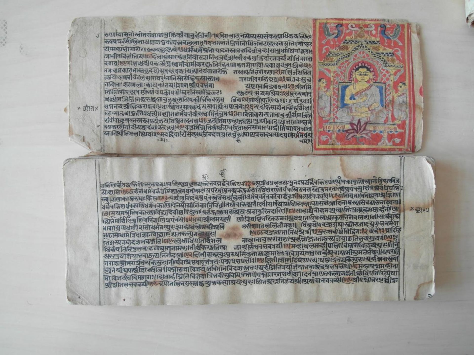 THREE ILLUSTRATED MANUSCRIPTS. India. 18th/19th c. Ink, pigments, partly with gold leaf on paper. a) - Bild 21 aus 23