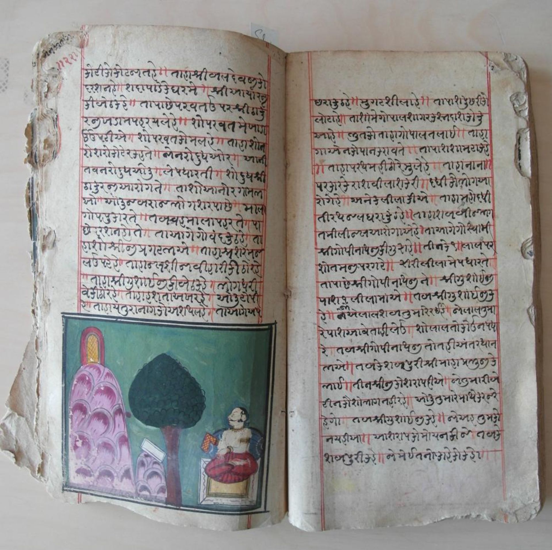 THREE ILLUSTRATED MANUSCRIPTS. India. 18th/19th c. Ink, pigments, partly with gold leaf on paper. a) - Bild 8 aus 23