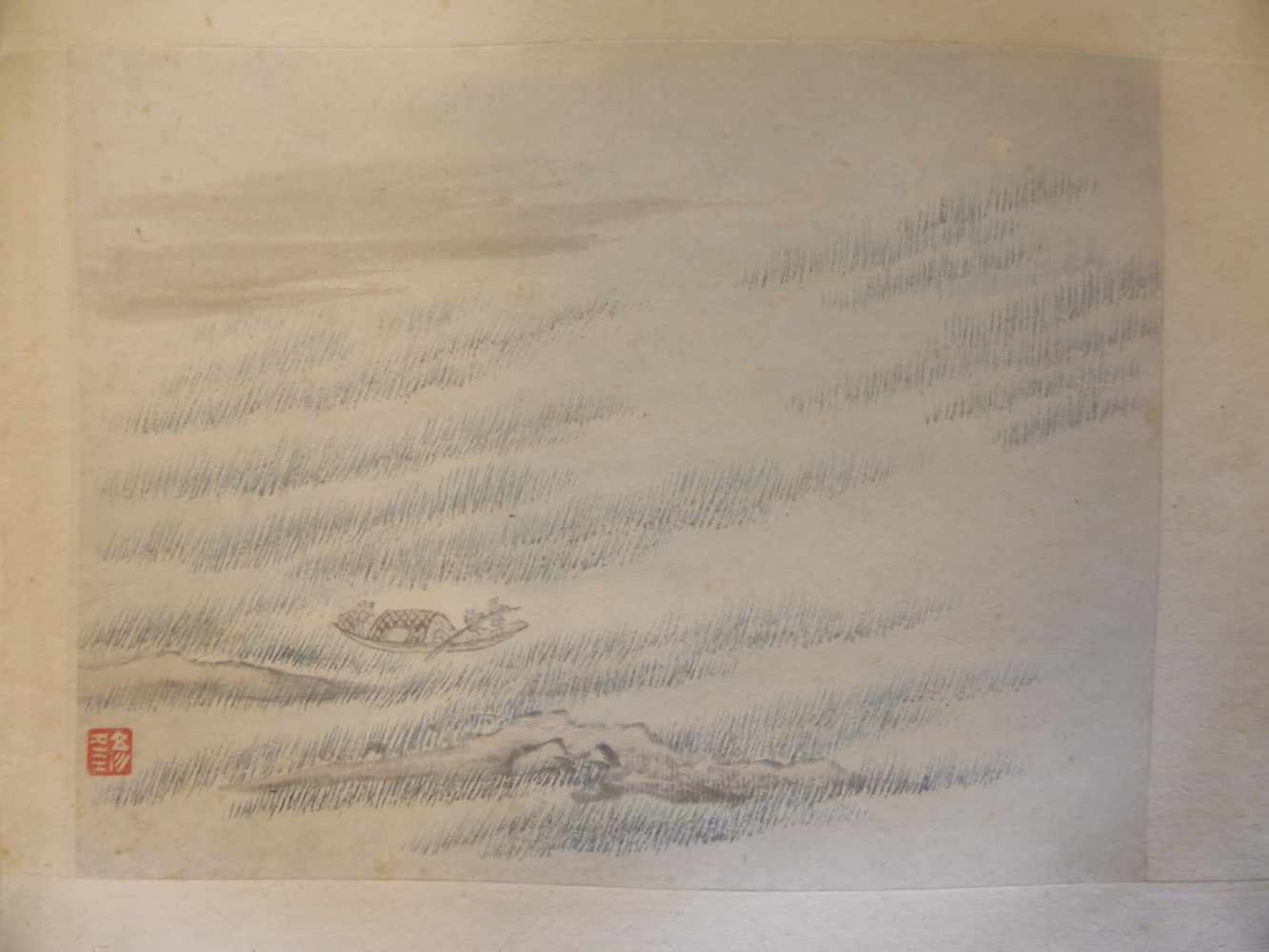 LI, YANKUI1840 - 1913. Water and mountain landscapes. China. Qing dynasty. 19th c. Leporello - Bild 8 aus 13