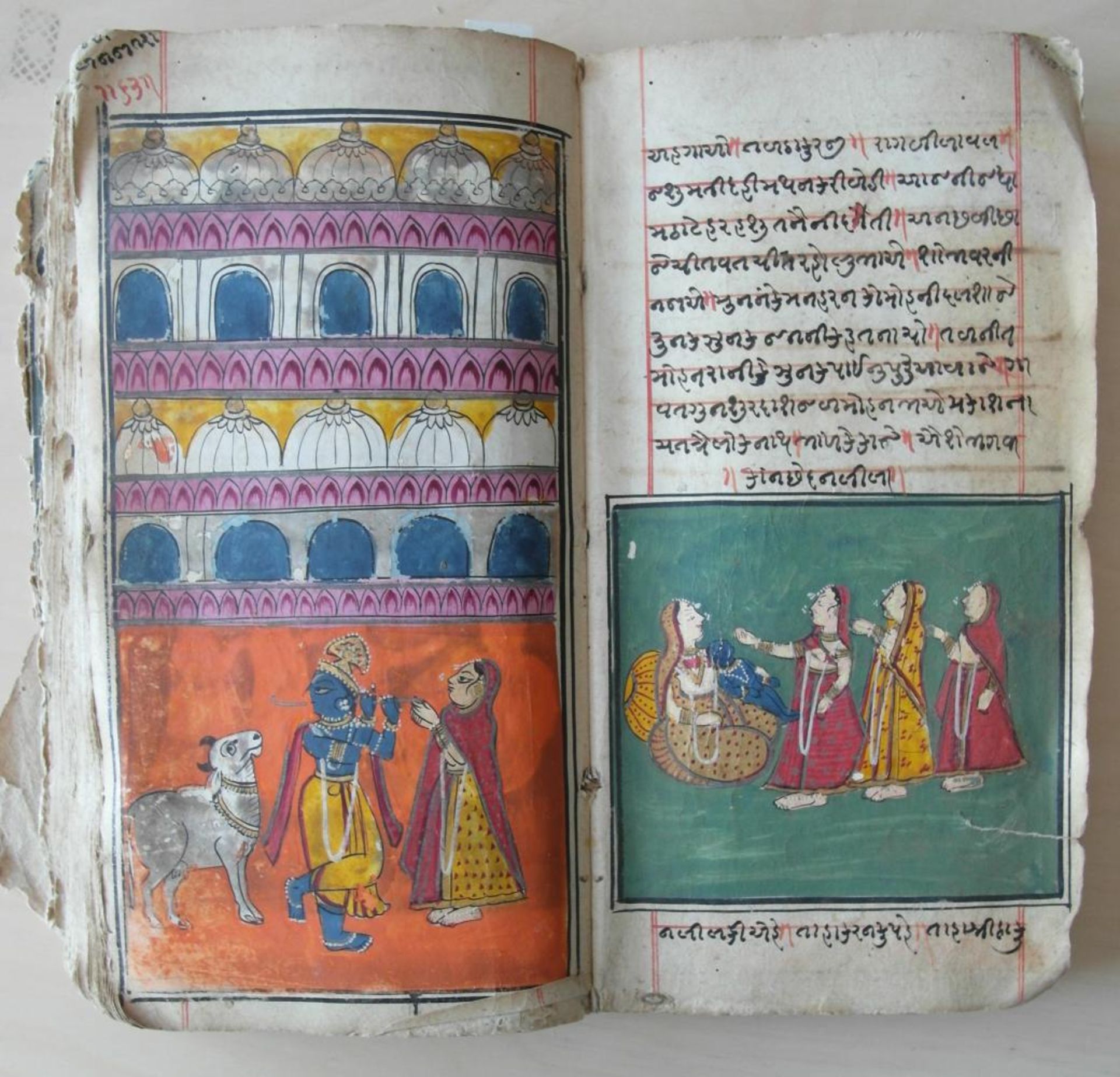 THREE ILLUSTRATED MANUSCRIPTS. India. 18th/19th c. Ink, pigments, partly with gold leaf on paper. a) - Bild 13 aus 23