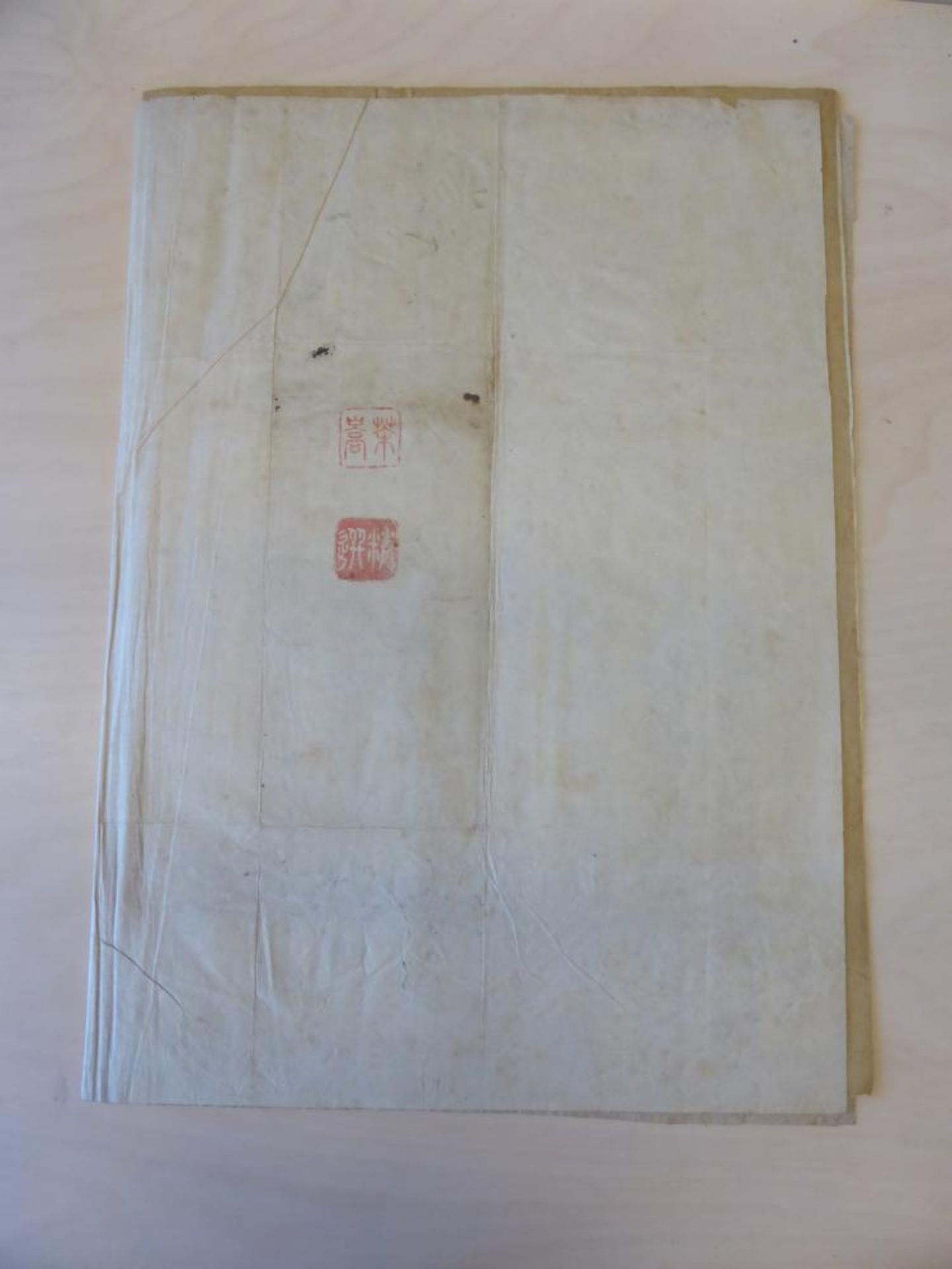 FIVE BOOKLETS WITH PACKING PAPER FOR TEA AND A SINGLE SHEET. China. Qing dynasty. 18th/19th c. Color - Bild 12 aus 17