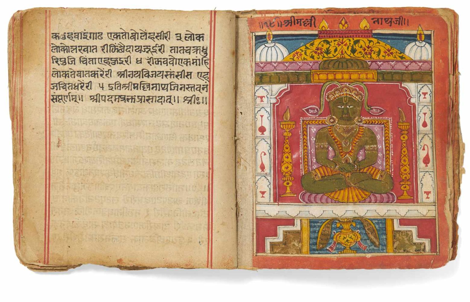 THREE ILLUSTRATED MANUSCRIPTS. India. 18th/19th c. Ink, pigments, partly with gold leaf on paper. a) - Bild 3 aus 23