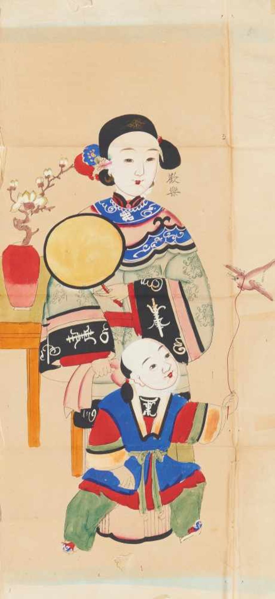 THREE COLORED WOODBLOCK PRINTS WITH DOOR GODS RESP. A MOTHER WITH BOY. China. Qing dynasty. 18th - Image 4 of 4