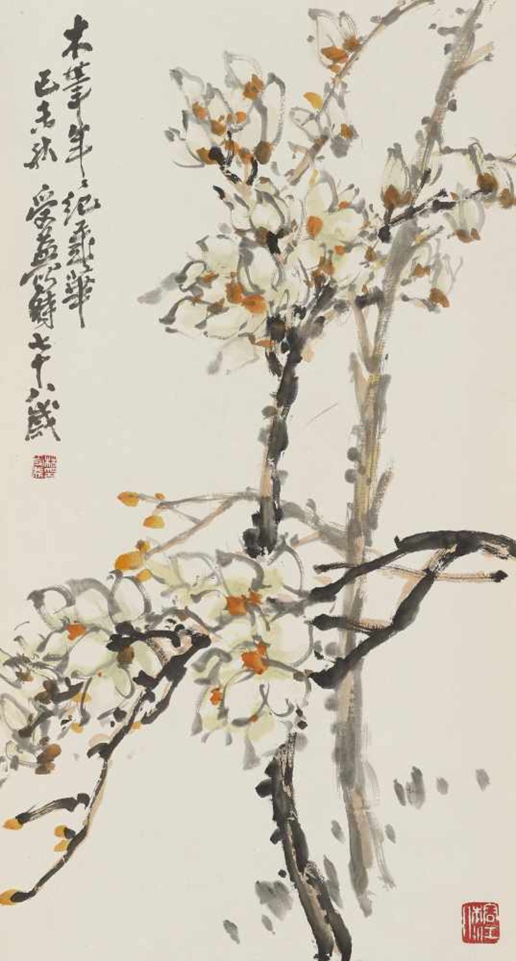 TWO PAINTINGS OF THE LINGDONG PAINTING SCHOOL. China. 20th c. Chaoshan Painting School. Ink and