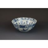 blauw/wit Chinees porseleinen kom met decor van landschap en paarden, Wanli, circa 1600, diam. 17 cm