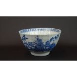 blauw/wit Chinees porseleinen kom met landschappelijk decor, Qianlong, 18e eeuw, h. 12 cm (barstje)