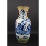 Chinees porseleinen Nanking vaas met decor van wijsgeren, 19e eeuw, h. 46 cm (A)- - -29.00 % buyer's