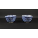 stel blauw/wit Chinees porseleinen kommen met peterseliedecor, 19e eeuw, diam. 15 cm (2 x A/B)- - -