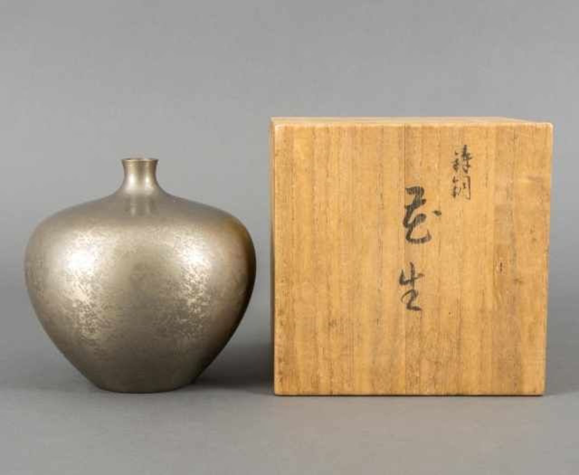 Tsuda Eiju (1915-2001), round-bellied hakudô vase, Japan, marked, including original signed