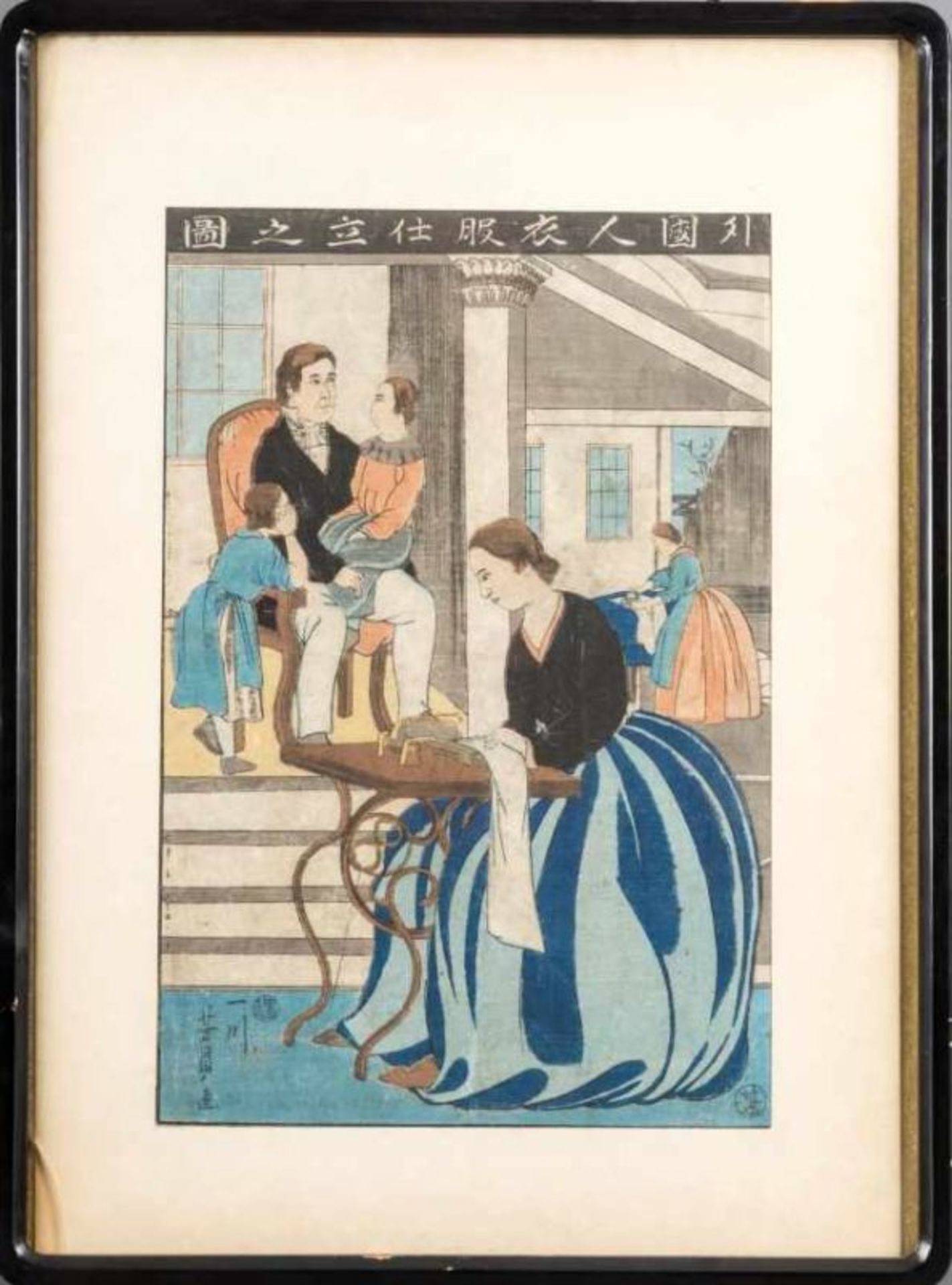Utagawa Yoshikazu (active 1850-1870), woodblock print: 'Gaikokujin ifuku shitate no zu', or 'Picture - Bild 2 aus 4