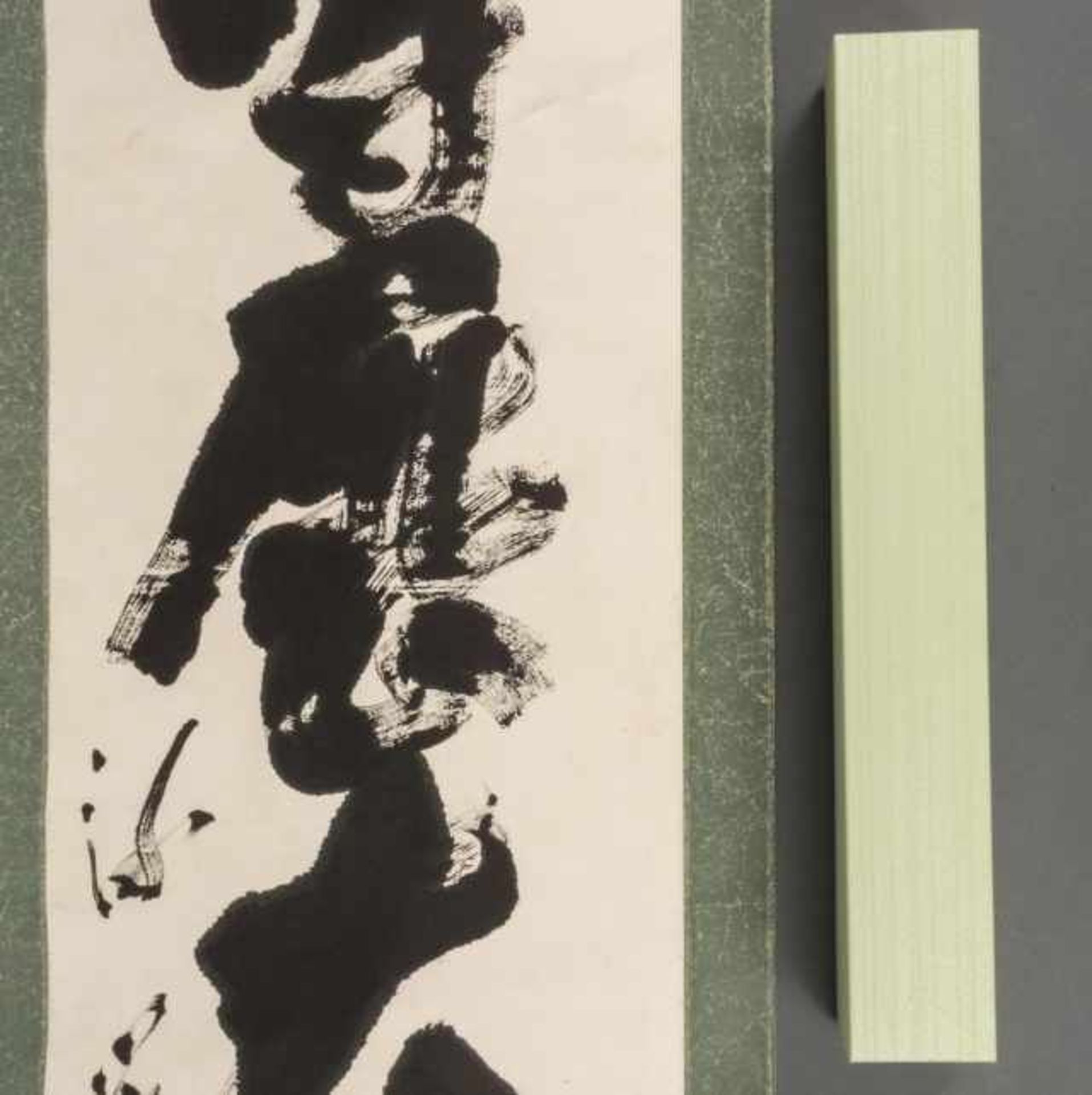 Hashimoto Dokuzan (1869-1938), kakejiku: calligraphy reading 'Shu [...] Taihei', or Longevity, [...] - Bild 2 aus 5