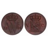 ½ Cent Willem II 1846. FDC.½ Cent Willem II 1846. FDC.