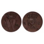 ½ Cent Willem III 1873. Prachtig.½ Cent Willem III 1873. Prachtig.