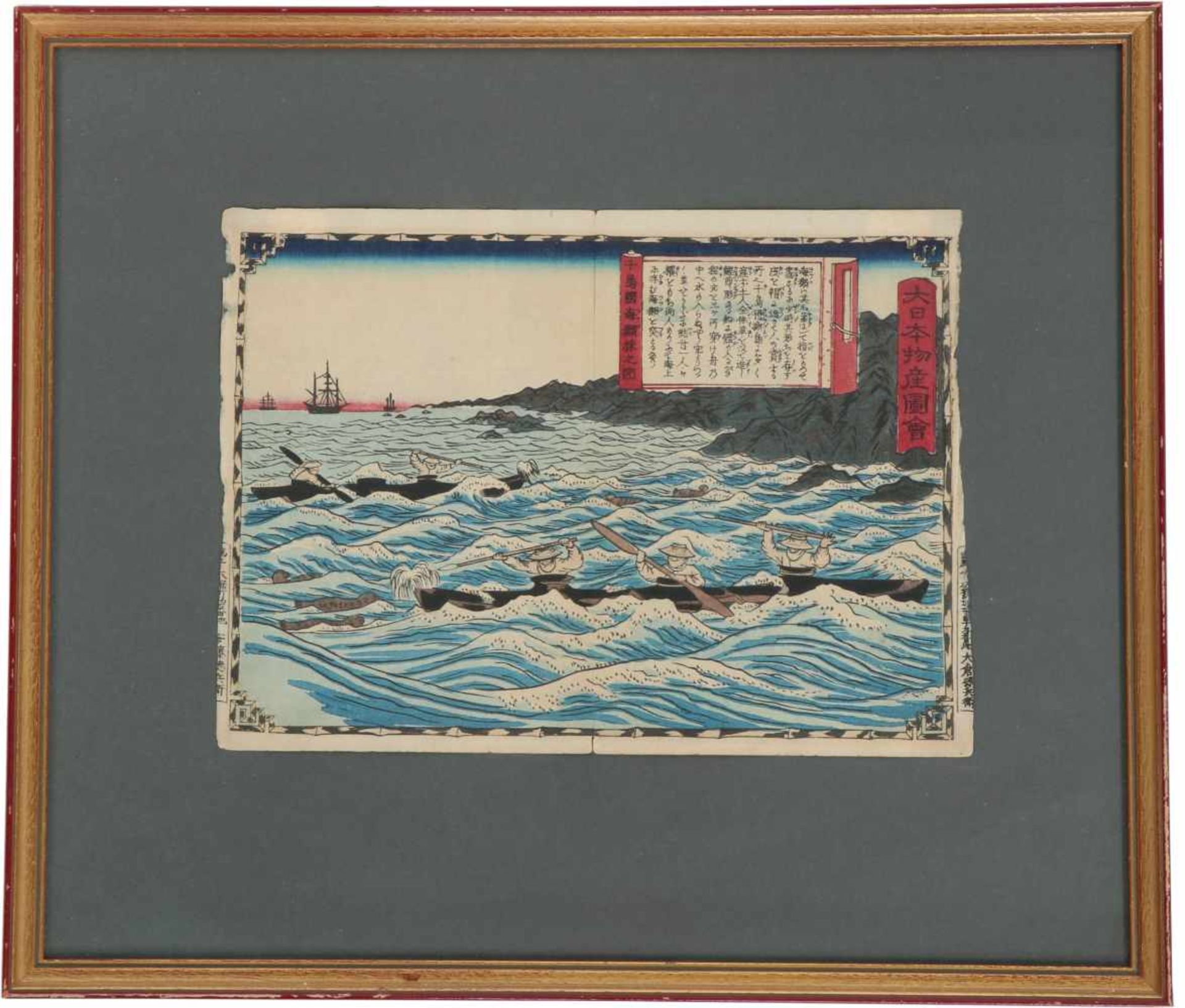 Een Japanse prentDe ottervissers. Houtsnede in kleur op papier. Afm. 17 x 24 cm.Japanese print.The - Bild 2 aus 3