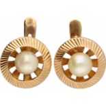 Oorbellen geelgoud, cultivé parel - 14 kt.D: 1 cm. Gewicht: 1,4 gram.Earrings yellow gold,