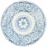 Een porseleinen bord met Swatow decor. China, 19e eeuw.Ø 24,5 cm.A porcelain plate with Swatow