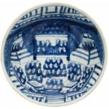 zurückgezogenA porcelain bowl decorated with the thousand sages. China, Kangxi. One hairline and