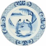 Een porseleinen bord met decor van twee Lingzhi's in landschap, gemerkt Chenghua. China,