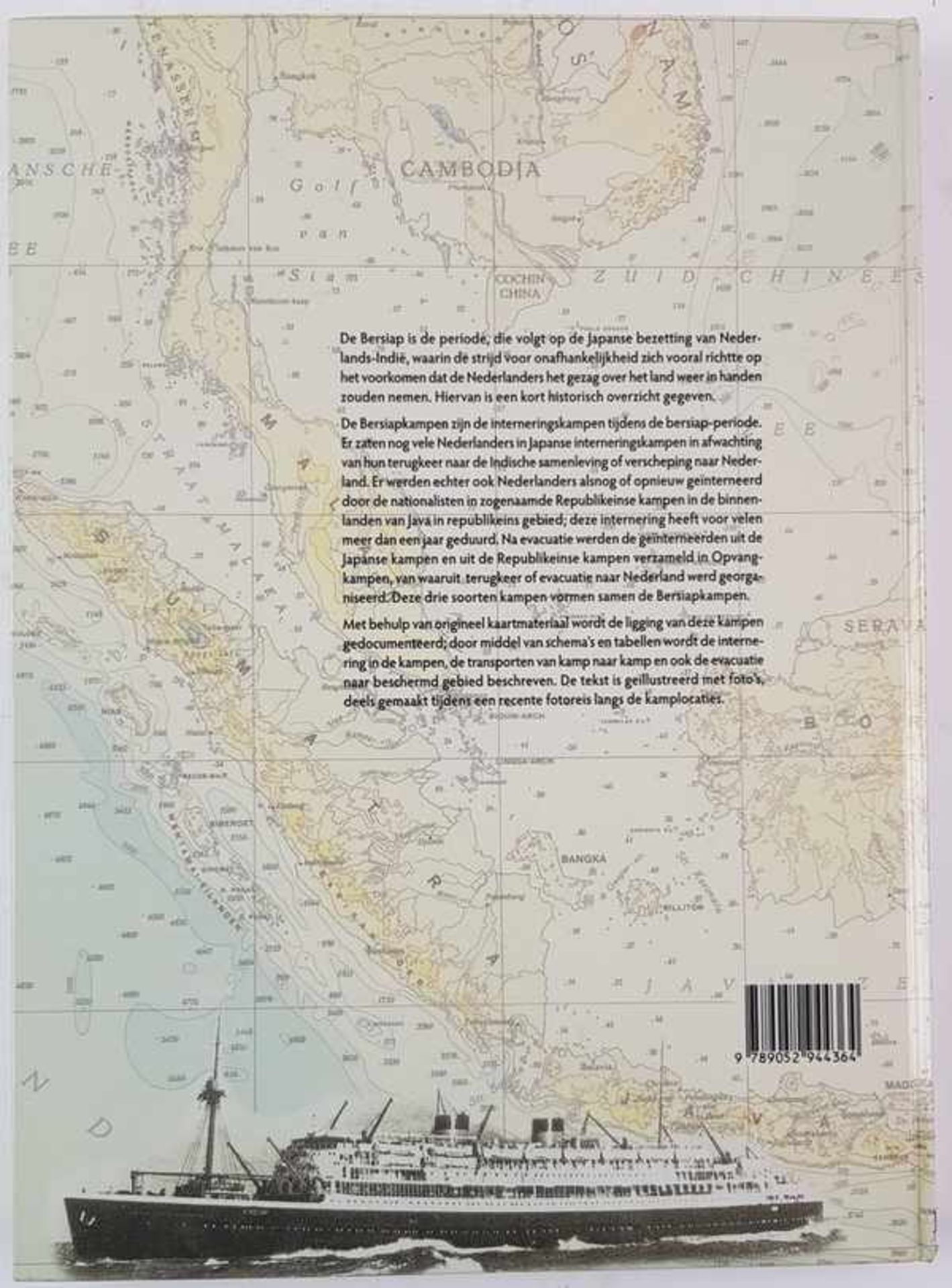 (Boeken) (Geschiedenis) Geillustreerde Atlas van de Bersiapkampen in Nederlands-Indie 1945- - Image 2 of 9