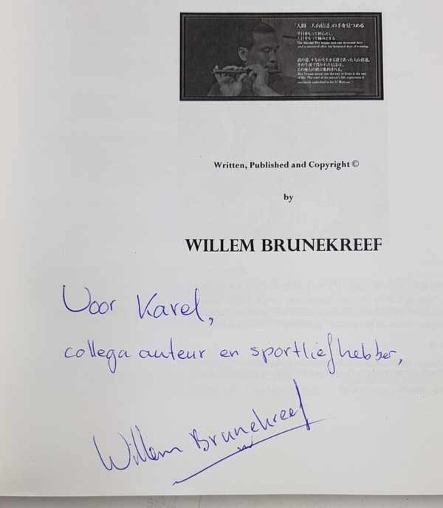 (Boeken) (Sport) Gesigneerd: The Golden Kyokushin and K-1 EncyclopediaWillem Brunekreef - The Golden - Bild 2 aus 4