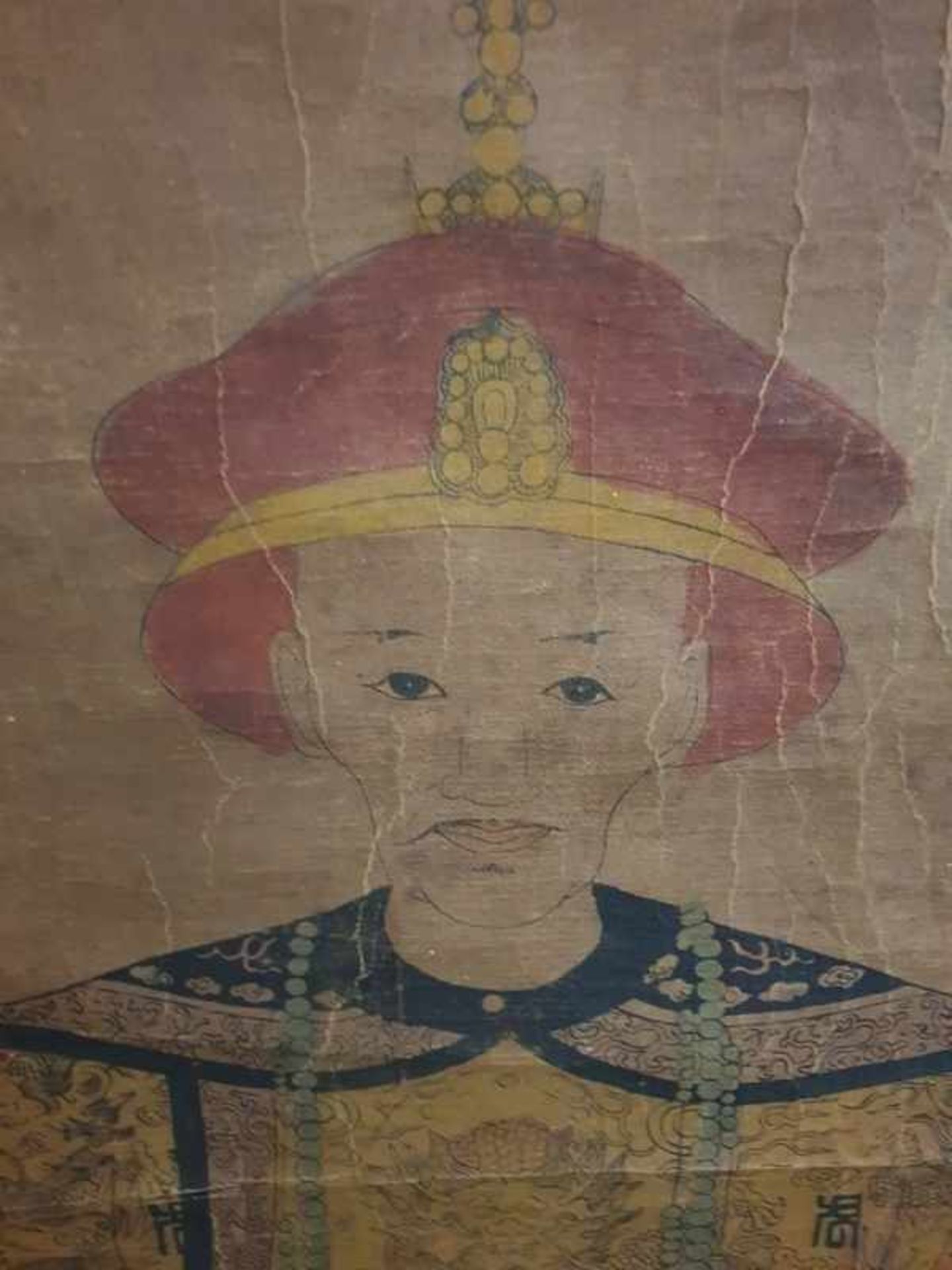 (Aziatica) Schilderij van keizer Daoguang, China, 19e eeuwSchilderij van keizer Daoguang, China, 19e - Bild 4 aus 10