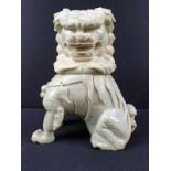 (Aziatica) Serpentine dekselpot van een Shishi dog, China, tweede helft 20e eeuwSerpentine dekselpot