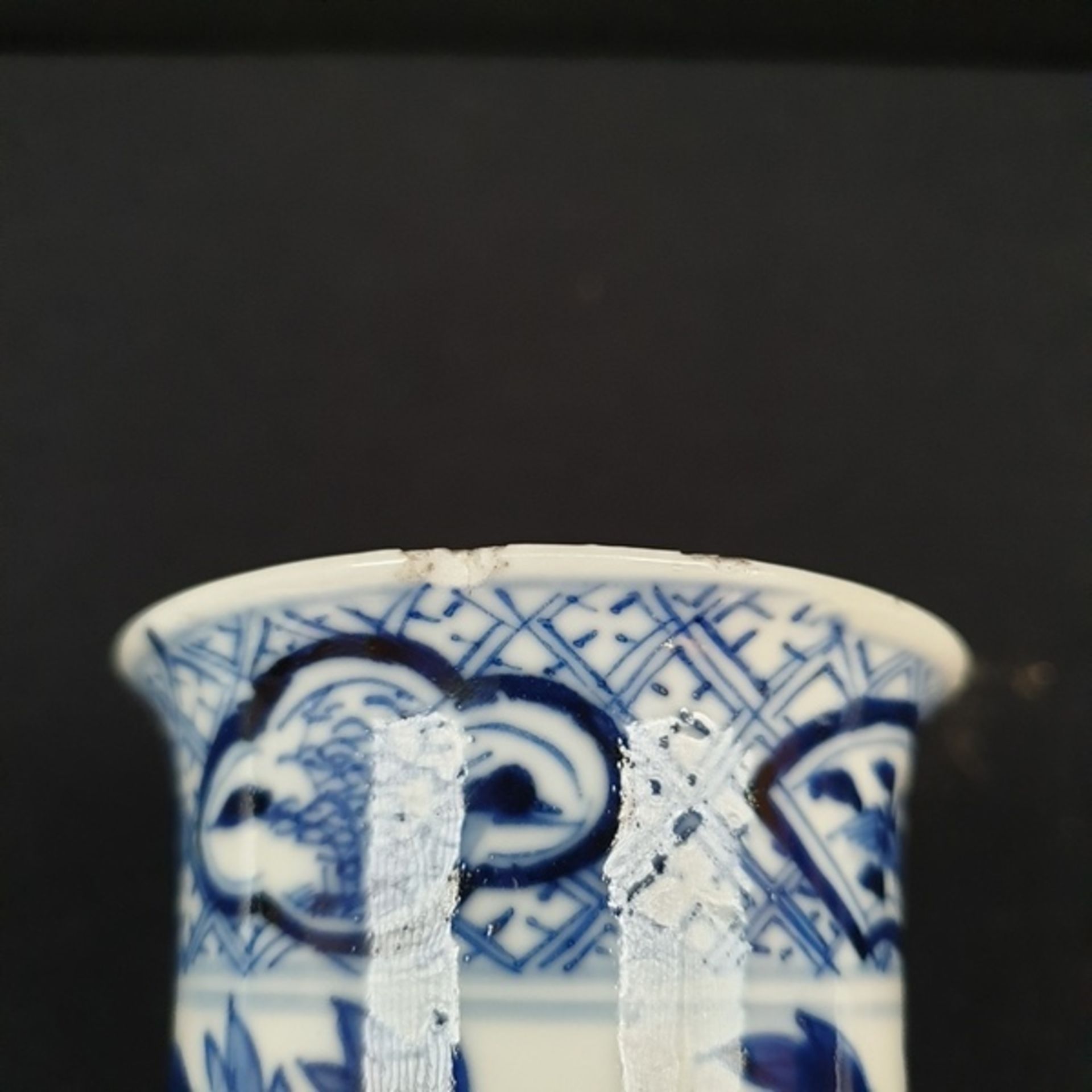 (Aziatica) Porseleinen borden en een vaas, China 18e en 19e eeuwPorseleinen borden en een vaas, - Bild 2 aus 15