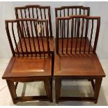 (Aziatica) Iepenhouten stoelen, China, eerste helft 20e eeuwIepenhouten stoelen, China, eerste helft