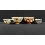 (Aziatica) Porseleinen kommen, China, 16e en 18e eeuw wo. Hatcher CollectionPorseleinen kommen,