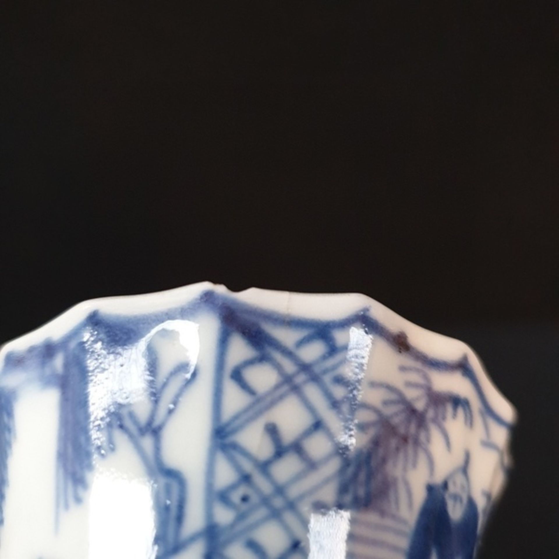 (Aziatica) Porseleinen kop en schotels, China, begin 18e eeuw, Kangxi periodePorseleinen kop en - Bild 8 aus 12