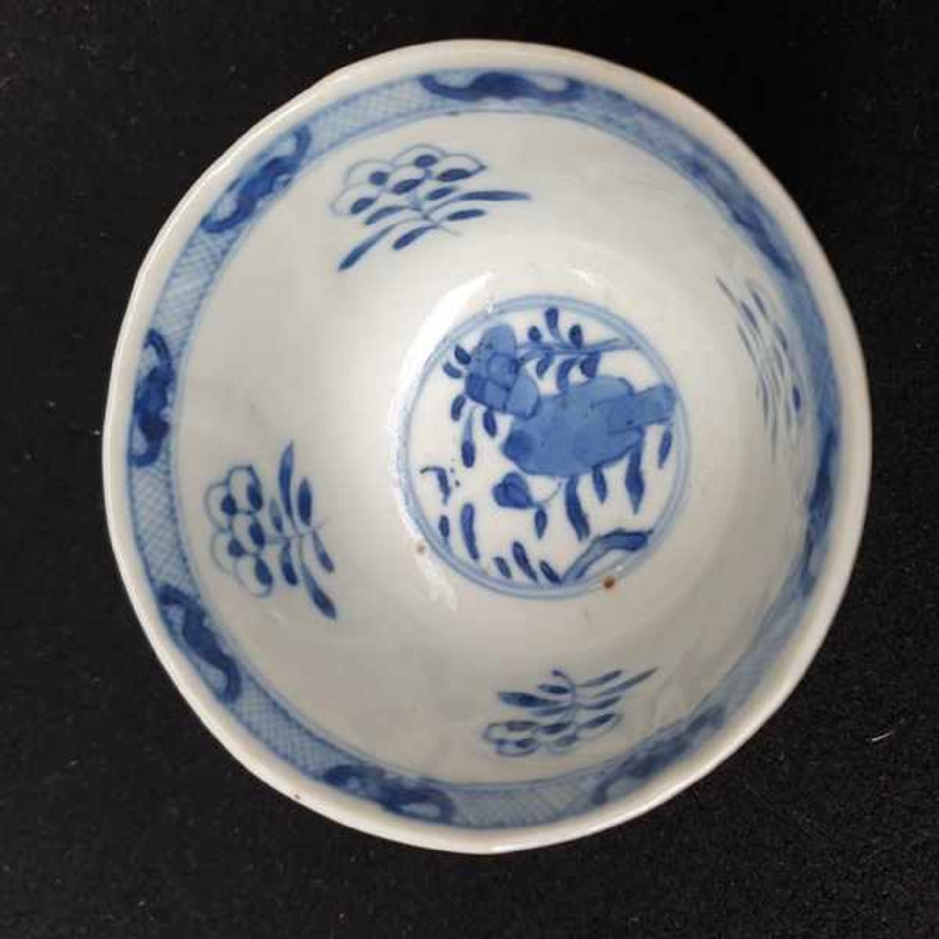 (Aziatica) Porseleinen kop en schotels, China, 19e eeuwPorseleinen kop en schotels, China, 19e - Bild 8 aus 10