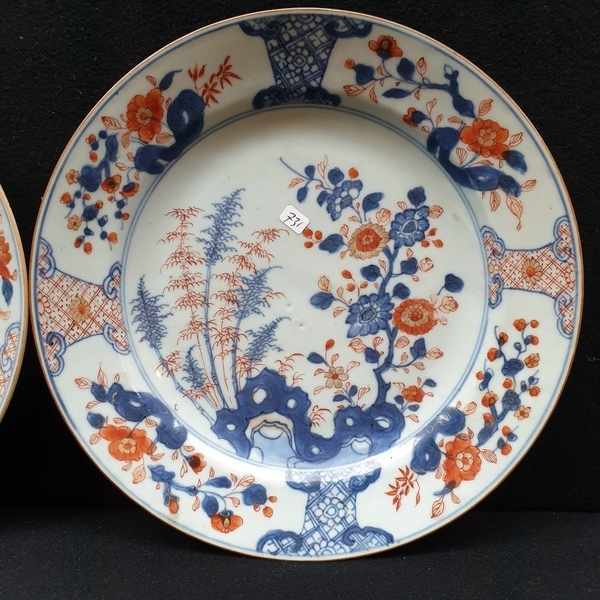 (Aziatica) Porseleinen borden met Imari decor, China, begin 18e eeuw, Kangxi periodePorseleinen - Image 8 of 12