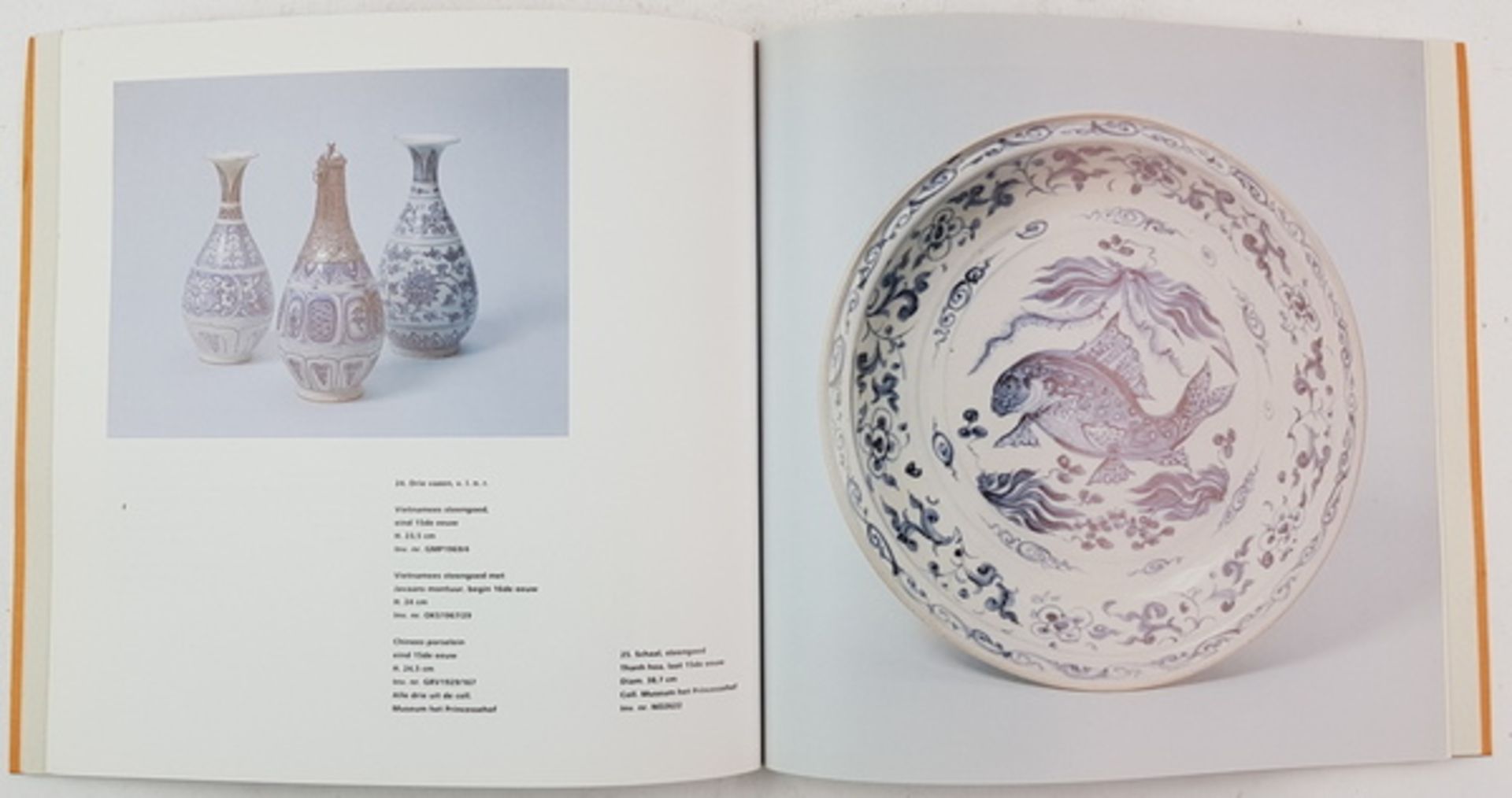 (Boeken) (Kunst) een lot over Zuidoost-AzieEen lotje boeken over kunst in Zuidoost-Azie, waaronder - Bild 3 aus 3