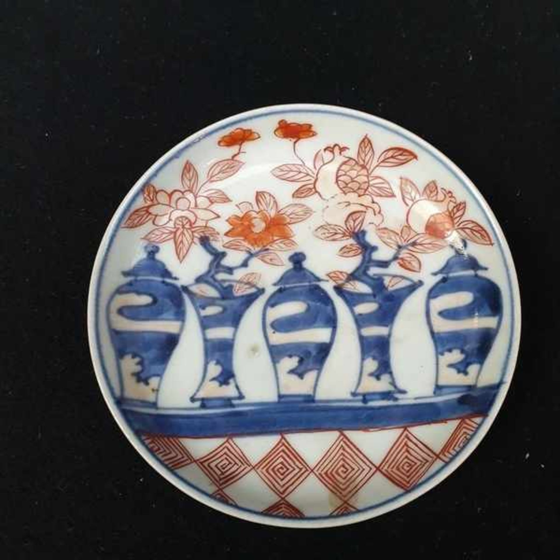 (Aziatica) Porseleinen kommen en een schotel, Japan, 18e en 19e eeuwPorseleinen kommen en een - Bild 4 aus 6