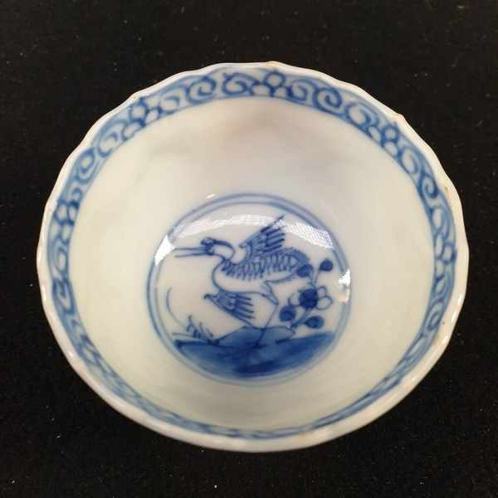 (Aziatica) Porseleinen theekommen, China, 18e eeuwPorseleinen theekommen, China, 18e eeuw, diverse - Bild 6 aus 14