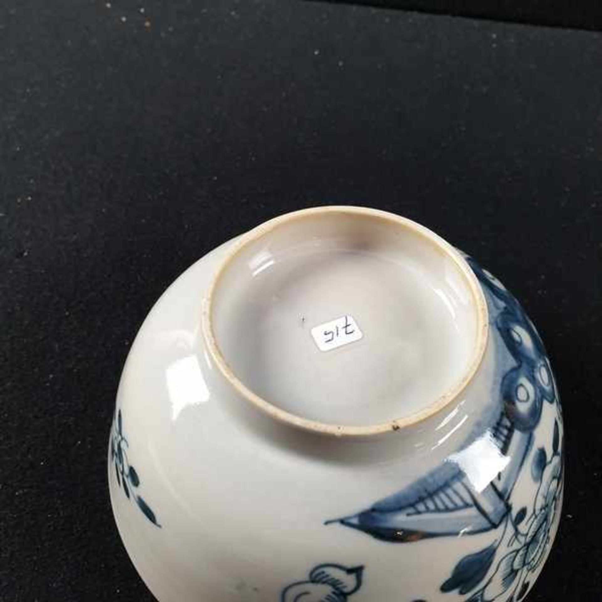 (Aziatica) Porseleinen kom en vaasje, China, 18e en 19e eeuwPorseleinen kom en vaasje, China, 18e en - Bild 8 aus 16