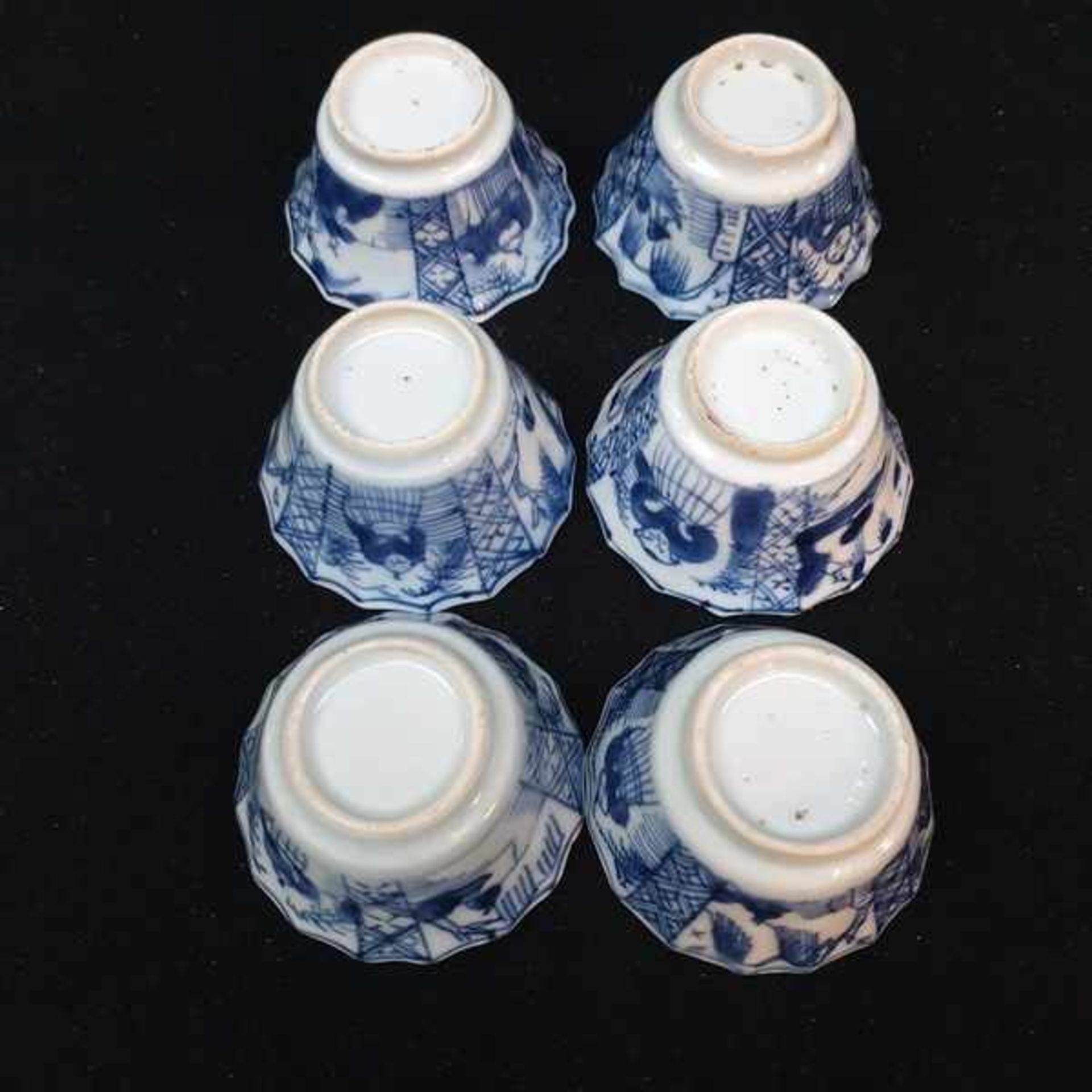 (Aziatica) Porseleinen kop en schotels, China, begin 18e eeuw, Kangxi periodePorseleinen kop en - Bild 4 aus 12