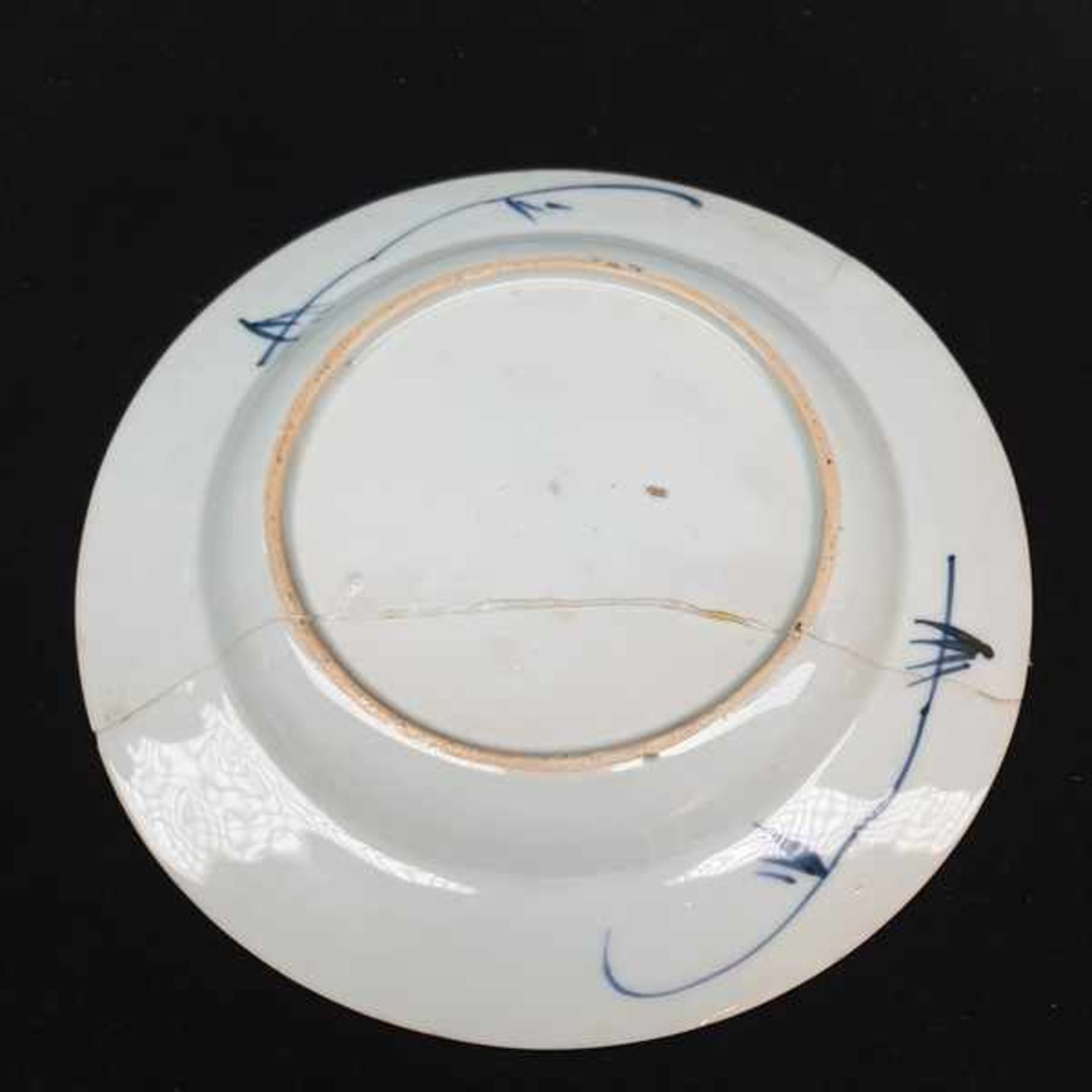 (Aziatica) Porseleinen borden en een vaas, China 18e en 19e eeuwPorseleinen borden en een vaas, - Bild 12 aus 15