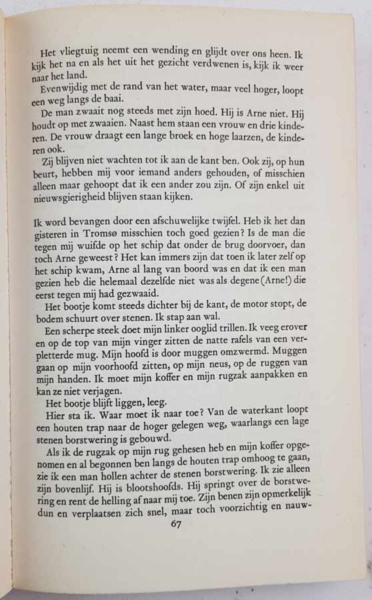 (Boeken) (Literatuur) W. F. Hermans - Nooit meer slapen (1e druk, 1966)W. F. Hermans - Nooit meer - Bild 6 aus 9