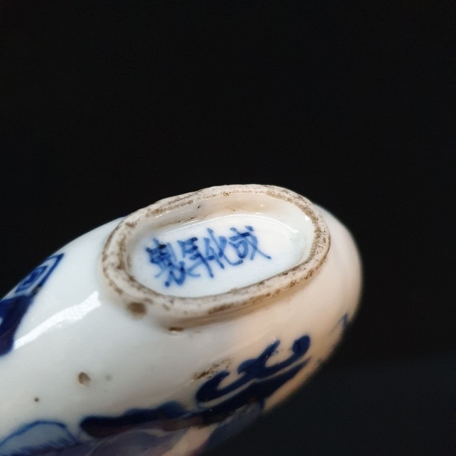 (Aziatica) Porseleinen snuiffles met stenen dop, China, 19e eeuw ( Kangxi gemerkt )Porseleinen - Bild 3 aus 7