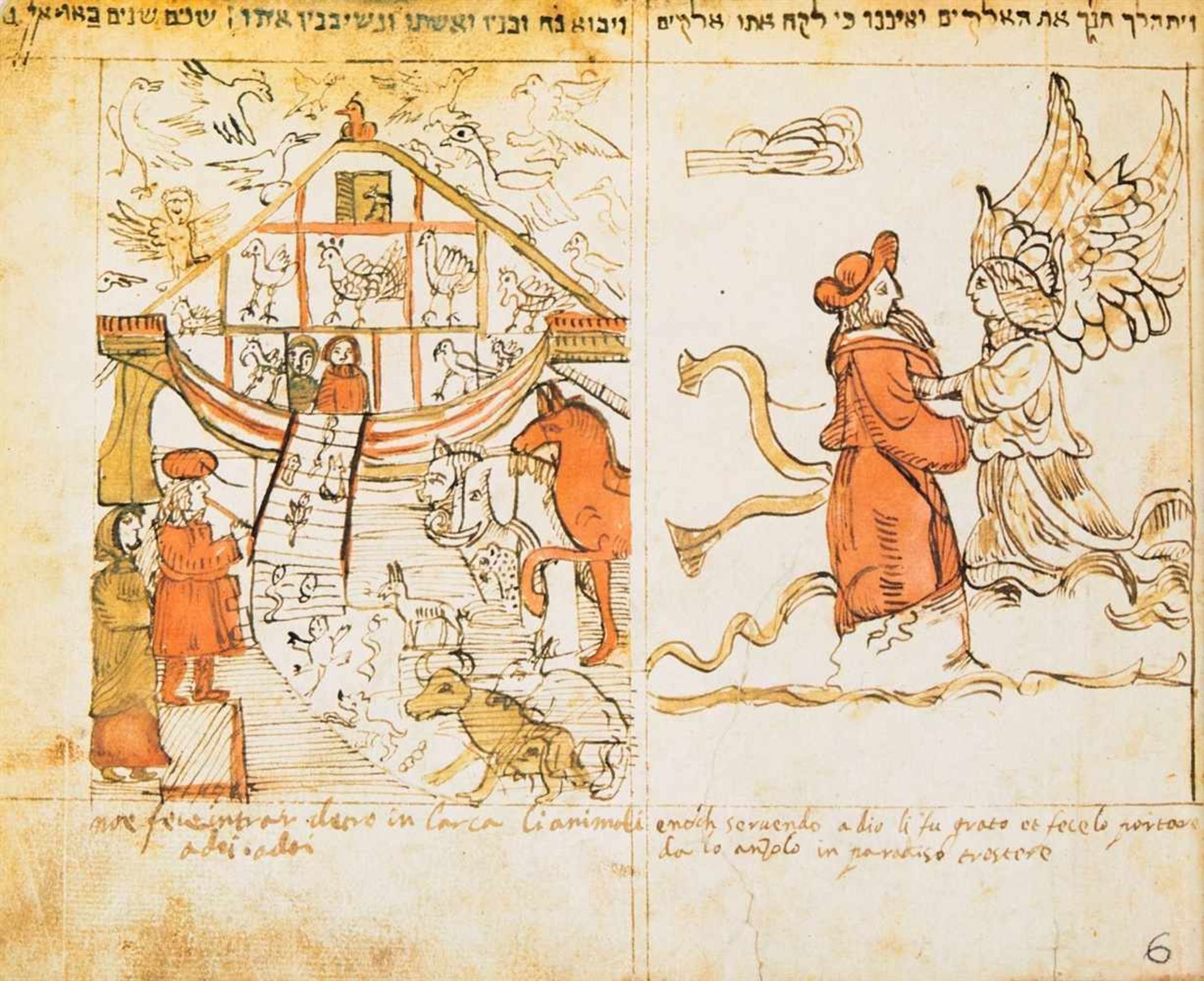 Bilder-Pentateuch von Moses dal Castellazzo. Faksimile des Codex 1164 aus dem jüdischen historischen