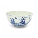 A Chinese blue and white bowl, decorated with eight immortals, the inside with shou symbol. Marked