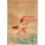 Ohara Koson (1877-1945)A woodcut, 'Goldfish'. Signed in pencil lower left.38 x 25 cm.