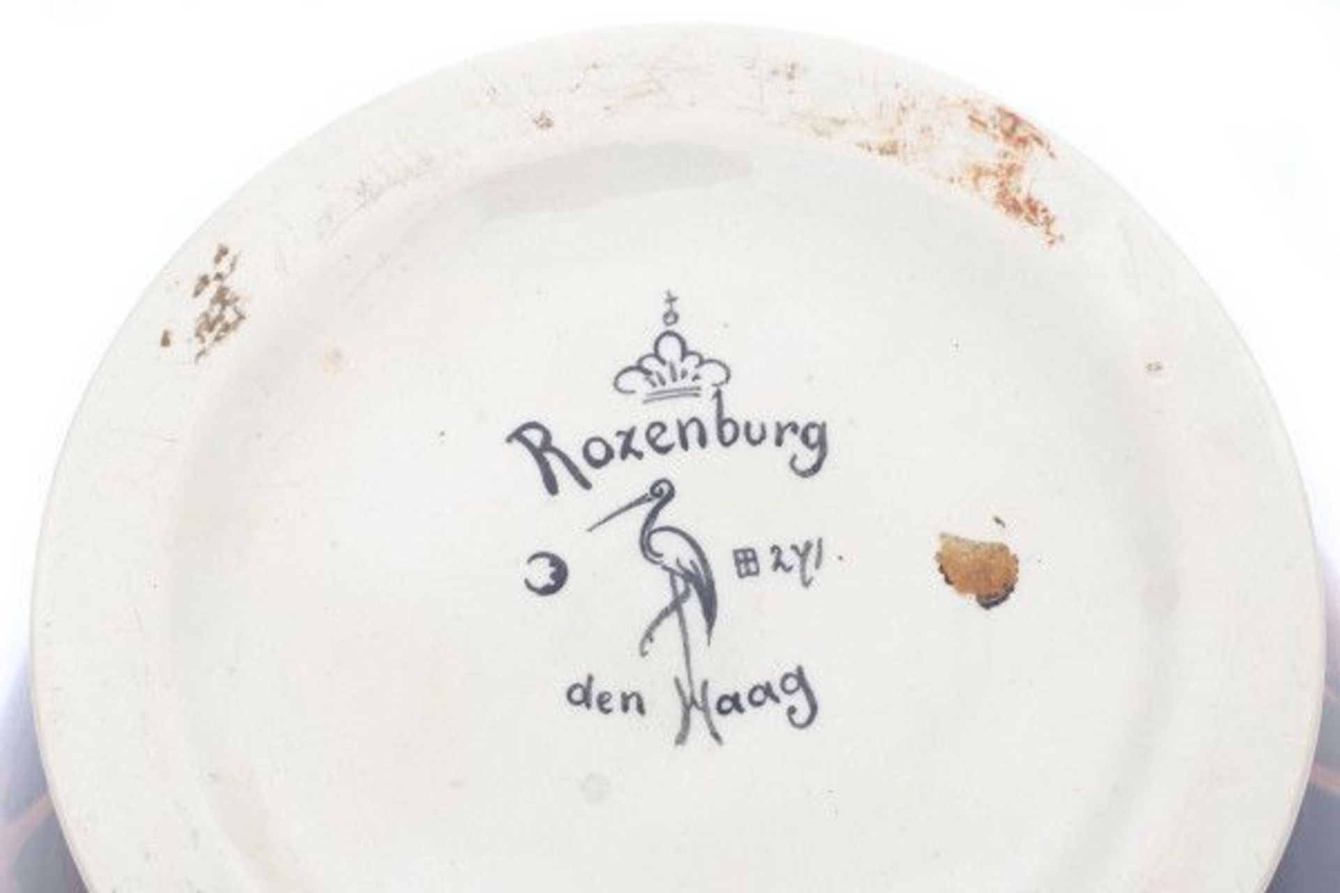 N.V. Haagsche Plateelfabriek Rozenburg, Den Haag (1883-1917)A Juliana-ceramic vase with cover, - Bild 3 aus 3