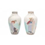 Plateelbakkerij Zuid Holland, GoudaTwo moulded ceramic vases with relief pattern of fisherwomen at